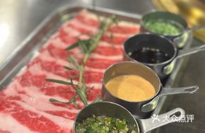 Spicy Beef Short Plate with Pickled Chili