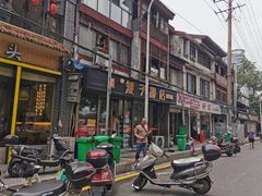 -矮子粉店1985·长沙米粉(湘春路店)