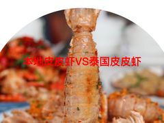 -锦里海景海鲜餐厅.三亚老字号(亚龙湾中心广场店)