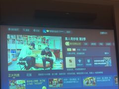 -和子足浴SPA会馆(东方之门店)