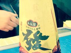 -新长发栗子食品有限公司(威海路店)