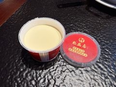 -魁盛居百年鲁菜馆(县西巷店)
