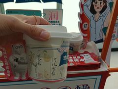 -长风拨筋养身(天街店)