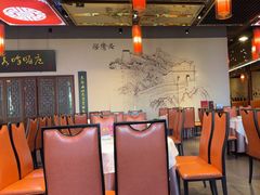 -峨嵋酒家 南北川菜 优选烤鸭(广渠路店)