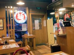 大堂-日出拉面(望京店)