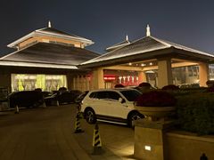 -秦皇岛阿尔卡迪亚滨海度假酒店