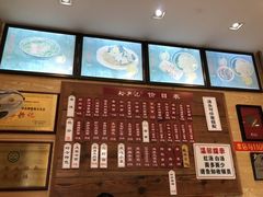 菜单-裕兴记(东门町店)