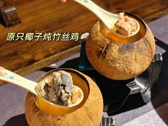 -花溪雨·森林餐厅(石基店)