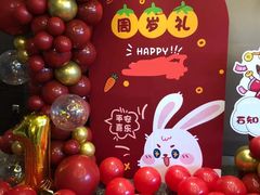 -好友缘酒家(西大店)