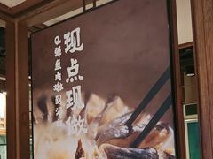 -云海肴云南菜·蒸汽石锅鱼(北京良乡华冠店)