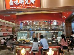 门面-狮头牌卤味研究所·卤味饭(花城汇南区店)