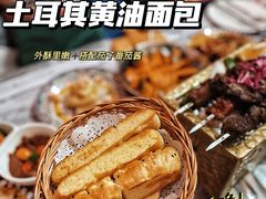 -苏坦土耳其西餐厅(玉林店)