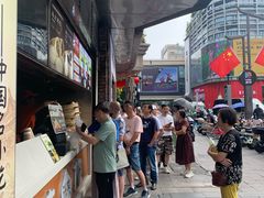 -南方迷宗大包(湖滨店)