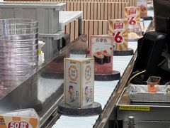 -元气寿司(金光华店)