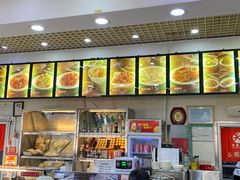 -杏园餐厅(阜成门店)