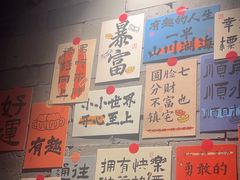 -永安水煮活鱼·仪征菜(仪征奥林匹克店)