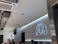 -老班长·小龙虾·鲜货烧烤大排档(金街美地店)
