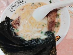 -元气寿司(八号仓店)