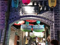 -东道煮牛肉火锅(东盛大街店)