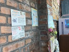 -猫的天空之城概念书店(景德镇陶溪川店)