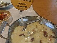 -花城粤菜餐厅(高新区店)
