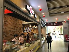 -八仙台服务区-停车场