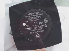 -Chanel香奈儿专柜代买(福州大洋店)