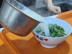 -宋老三苏肉羊肉汤老店