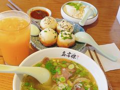 -鑫震源·苏式大虾生煎(山塘街店)