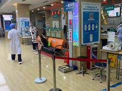 -广州仁爱天河医院体检中心