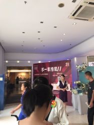 -深圳美莱医疗美容医院