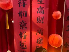 -南枝小馆(银鱼巷店)