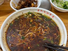 油辣椒-文山荷鲜居(翠湖店)