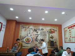 大堂-西府味居(振业泊墅店)