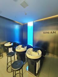 -丝念美发·专注烫染