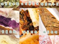 -奈雪的茶(大悦城店)