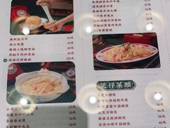 -吾悦广场(南京鼓楼店)