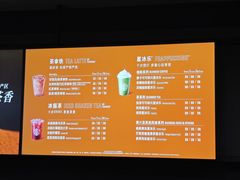 -星巴克(北新泾店)