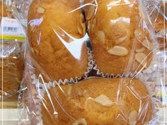 -百年义利(幸福大街店)