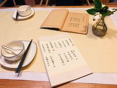 -隐山栖(鸿泰佳园店)
