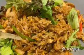 Japanese Teriyaki Chicken Mushroom Rice