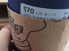 -山崎面包(苏州中心店)