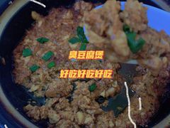 -阿隆煲店(秀仁苑店)