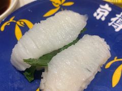 裙边寿司-京樽回転寿司(奥林匹克店)