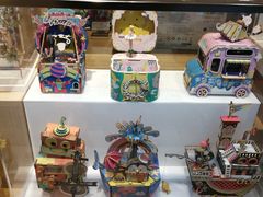 -九木杂物社(大族广场店)