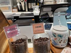 -Peet's 皮爷咖啡(乐峰店)