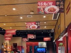 -聚味瞿记·龙虾堂(天元店)