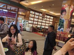 -大江户·温泉洗浴(浑南店)