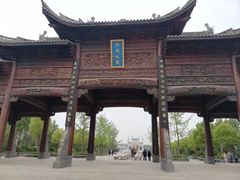-朱仙镇启封故园景区
