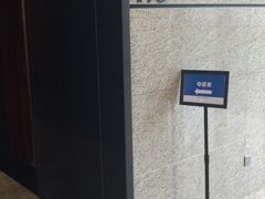 -广州市城市规划展览中心